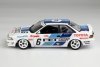 Nunu PN24039 TOYOTA COROLLA LEVIN AE92 ’89 JTC SUGO 1/24